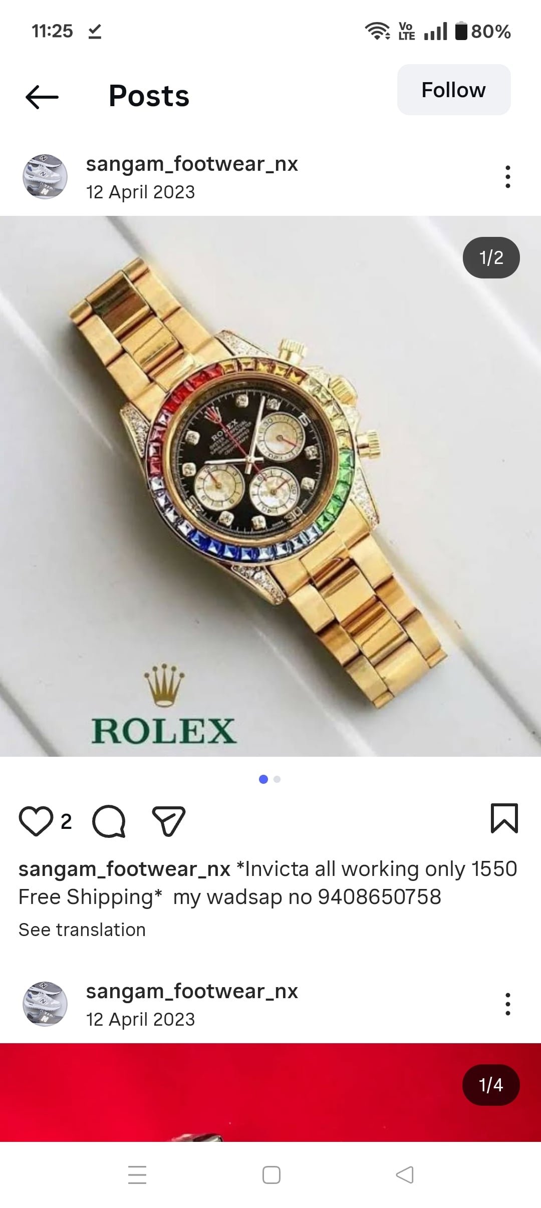 ro_lex Rambo