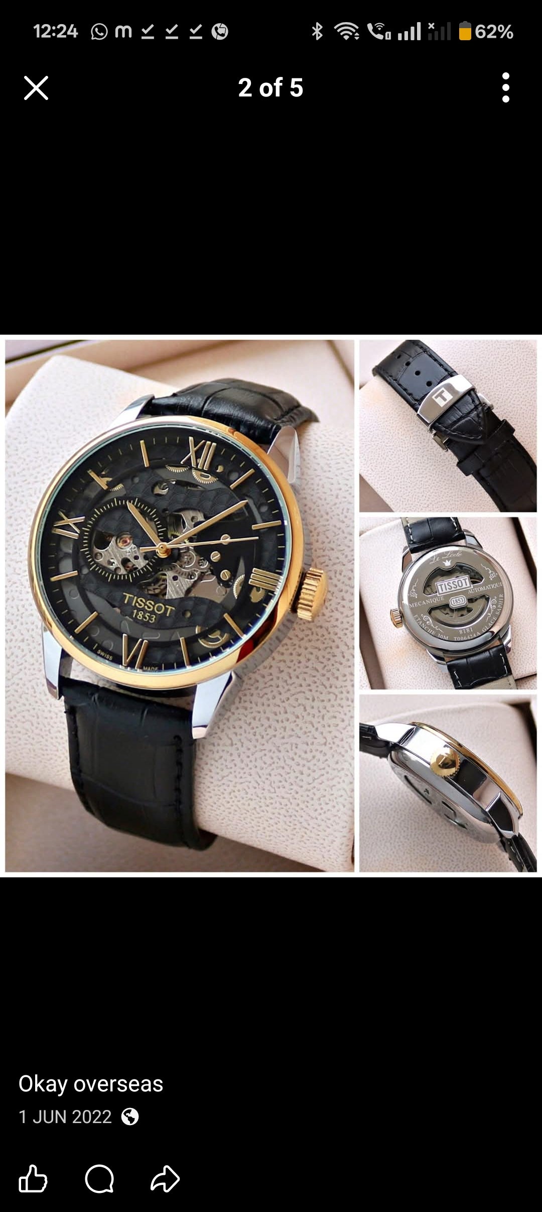 TISSOT LEATHER BHAI AUTO